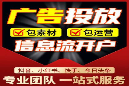 提升SEM效果：从数据看优化案例分析