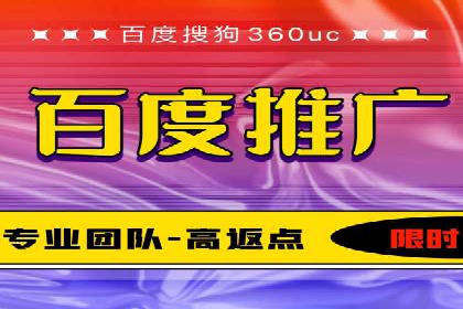 信息流广告代理效果案例展示