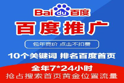 信息流广告优化策略案例解析