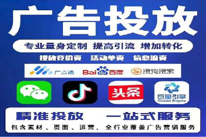 百度信息流广告的创意设计案例分享
